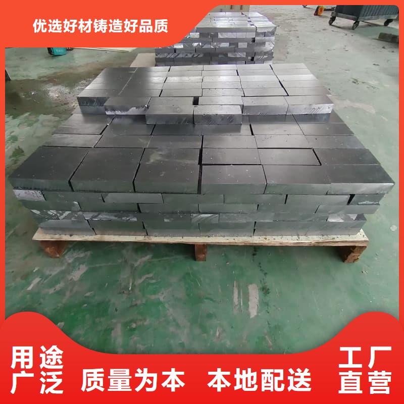 防辐射铅砖厂家制造生产