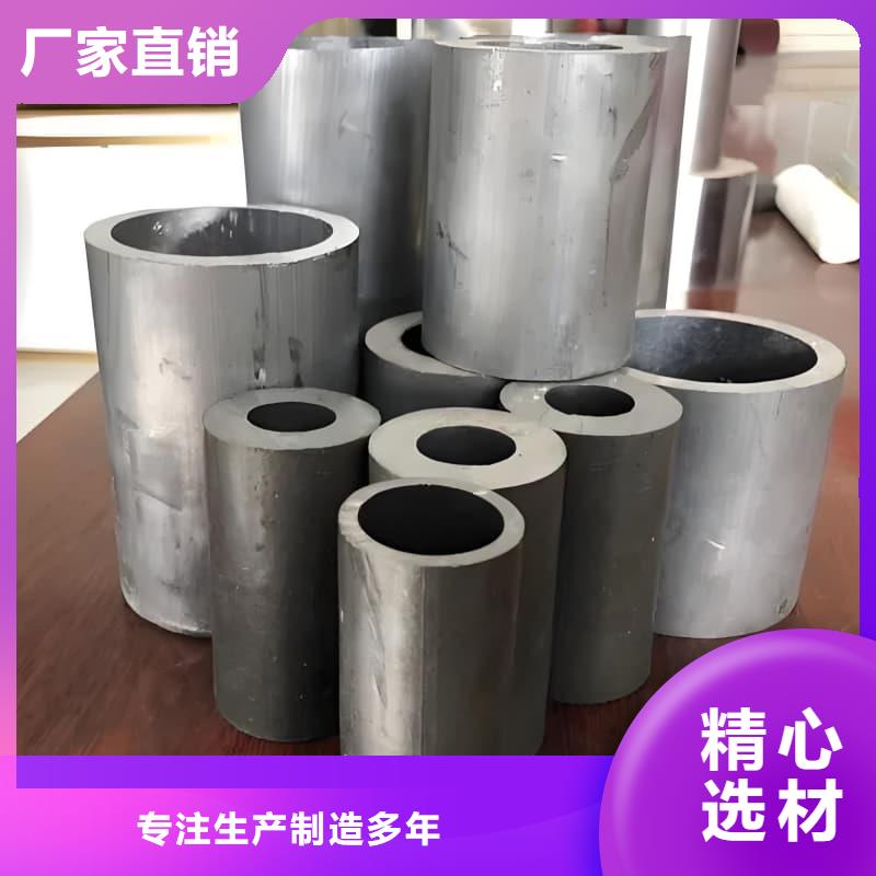质优价廉的配重铅条供货商