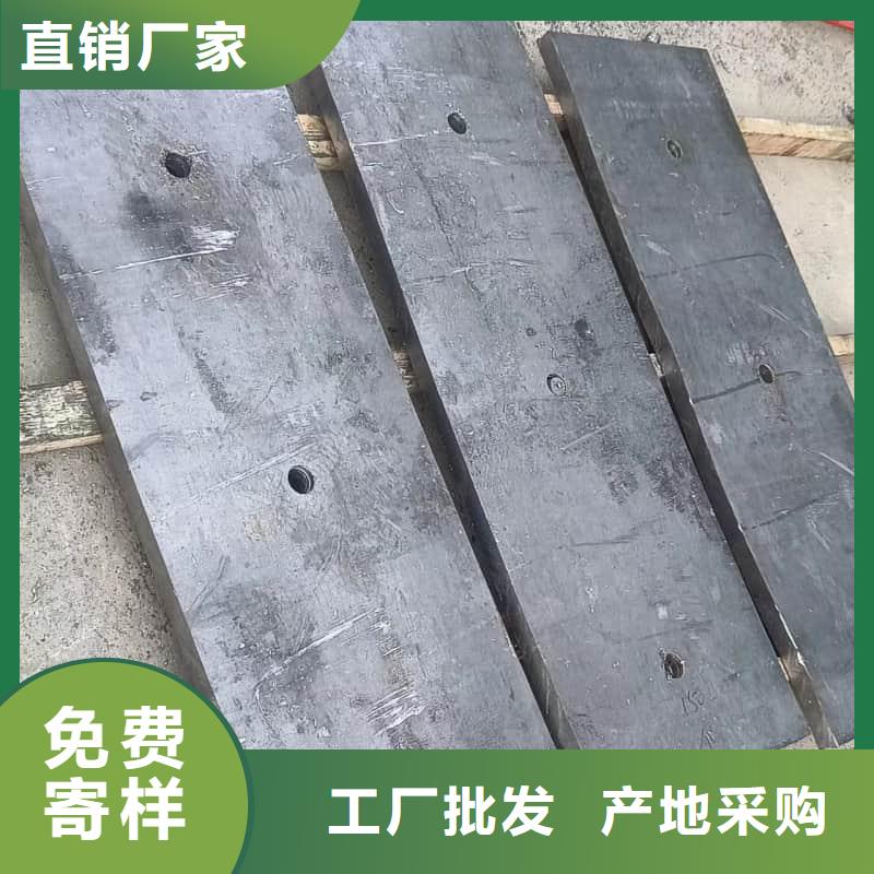 卖配重铅条的经销商