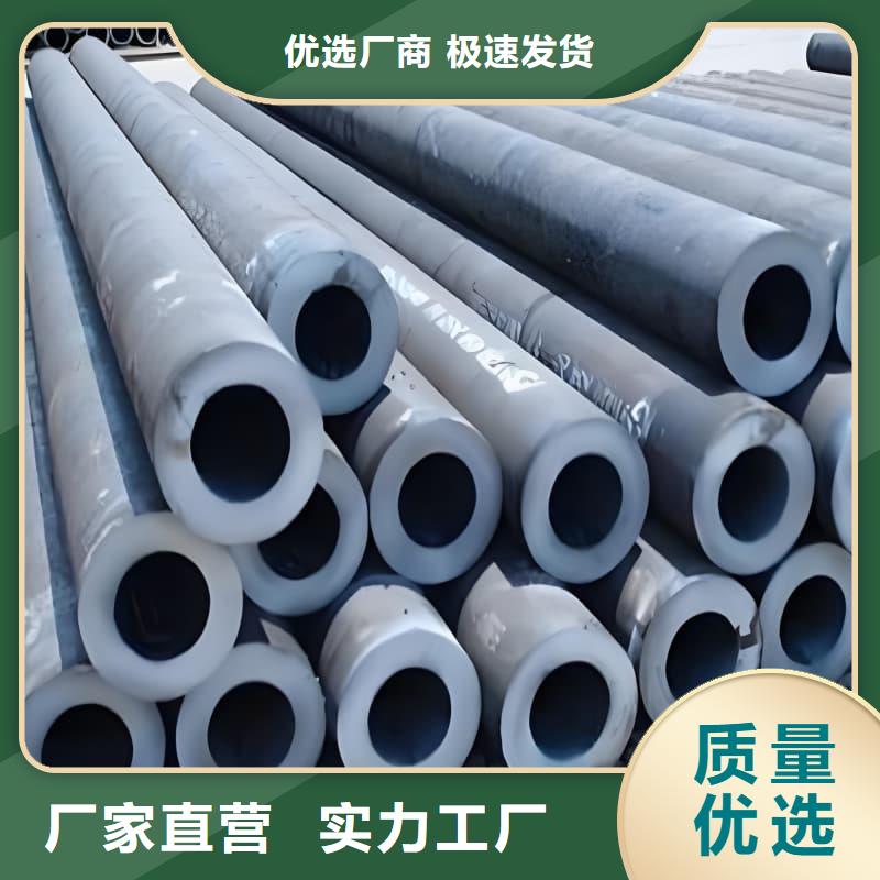 平砖优惠多