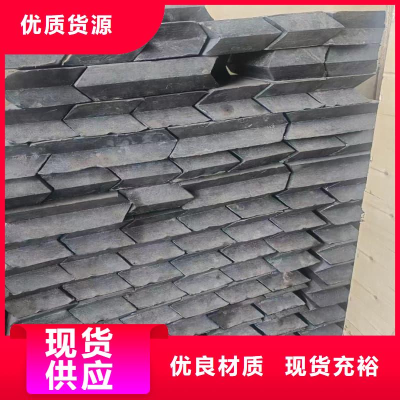 欢迎访问-核医学防护墙铅砖厂家