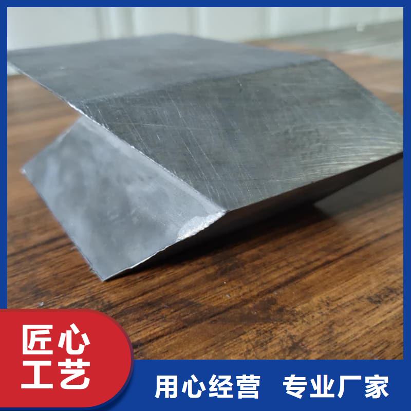 射线屏蔽铅块厂家-0元拿样