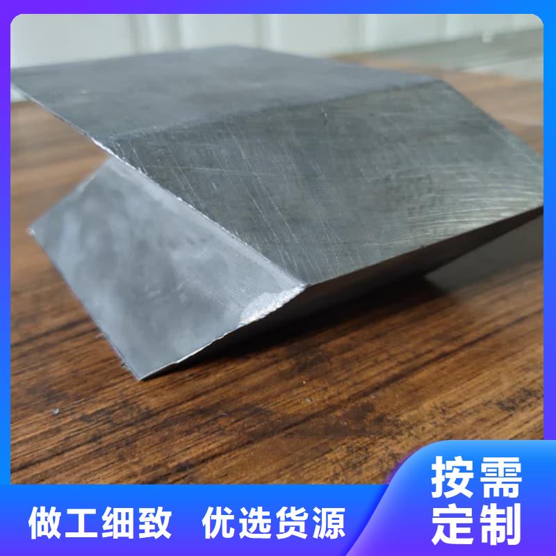 射线屏蔽铅块源头厂家