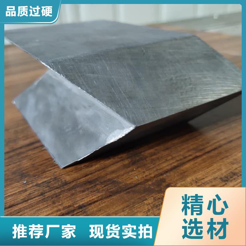 核废水输送铅管厂家设备齐全