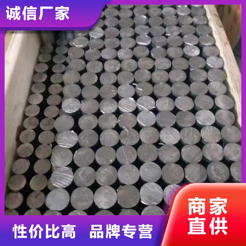 纯铅块周期短价格优