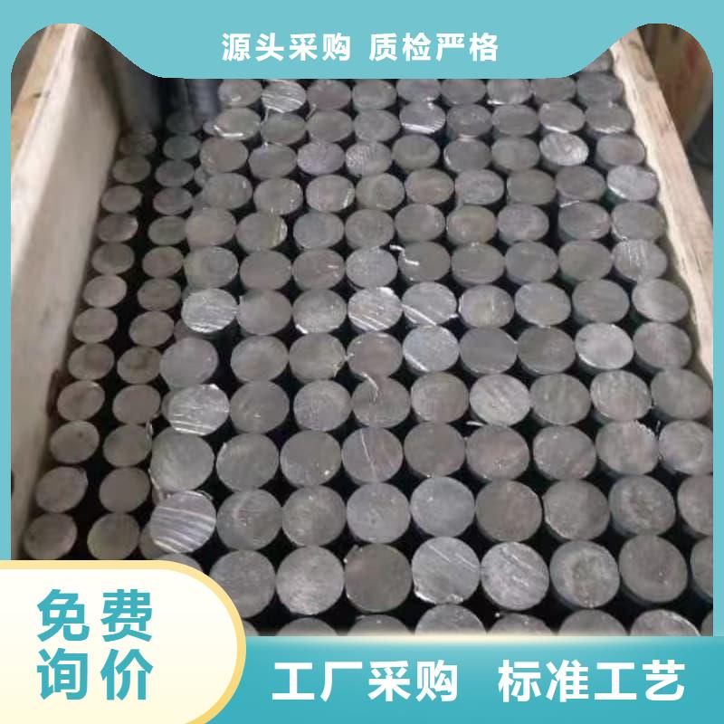质优价廉的配重铅条供货商