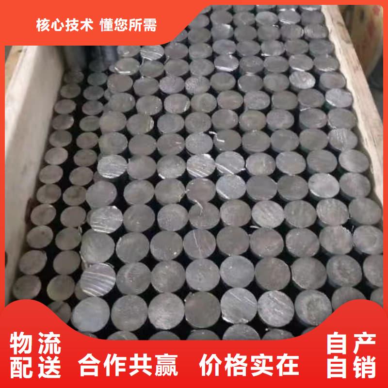 医院用铅块今日报价