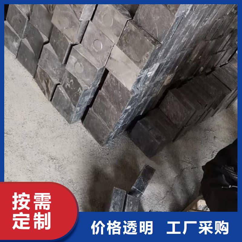 配重铅条用途