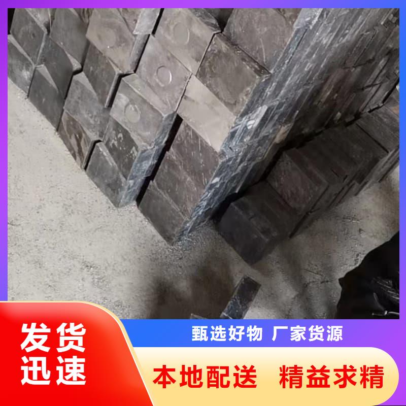 铅锑合金浇筑挤压异形件厂家，质优