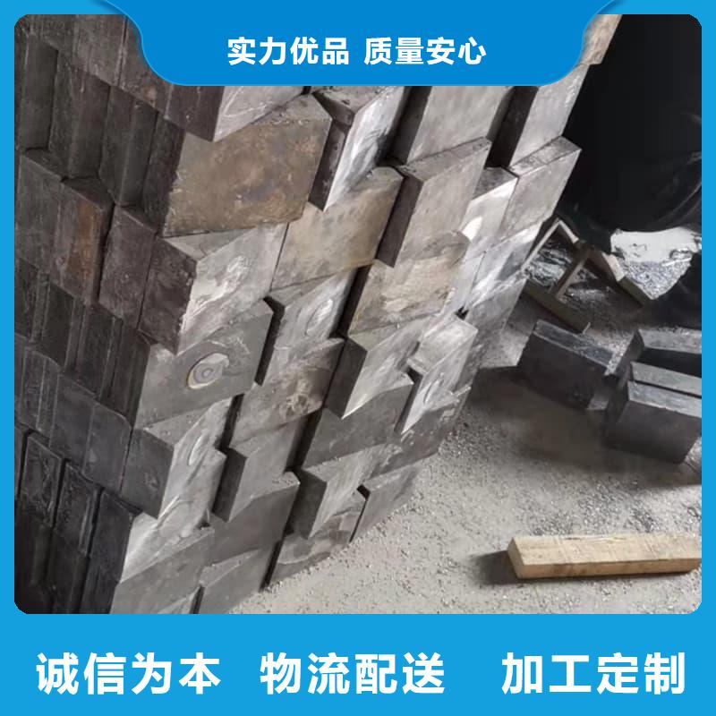 2025价格优惠#电梯配重铅砖#本地厂家