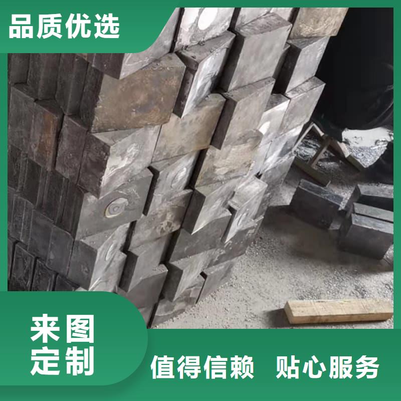 医院用铅块厂商