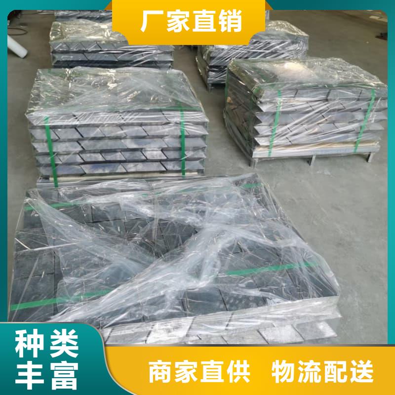 铅锑合金浇筑挤压异形件-铅锑合金浇筑挤压异形件放心
