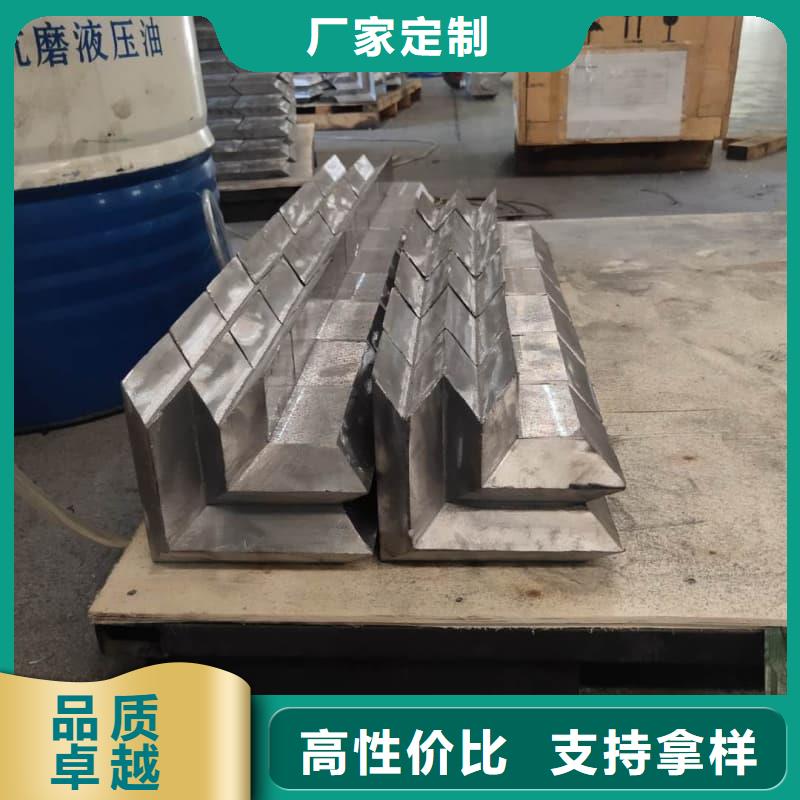 销售耐酸防腐铅合金块厂家