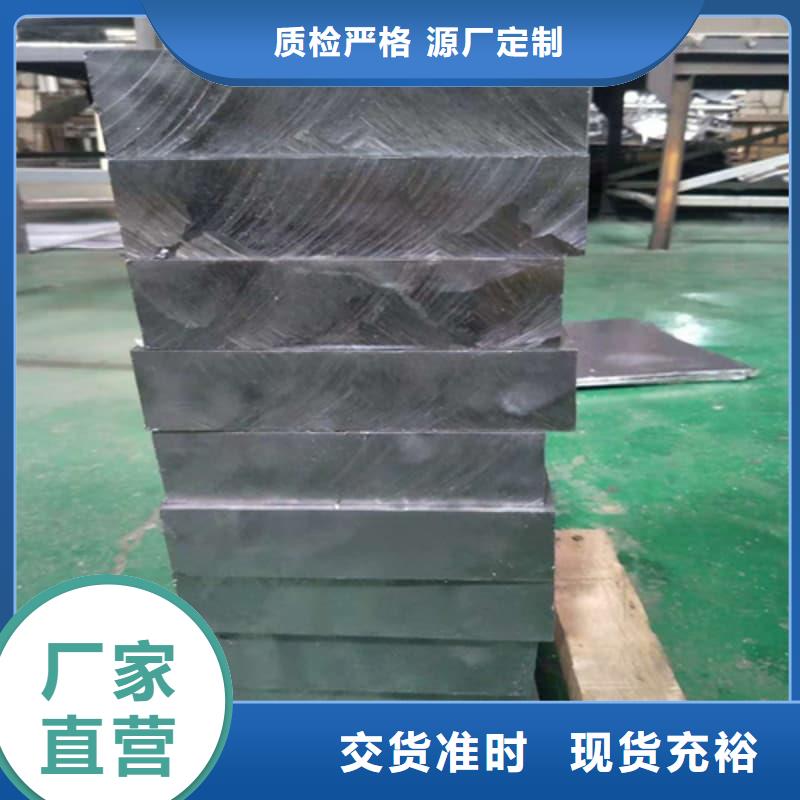 射线屏蔽铅块源头厂家