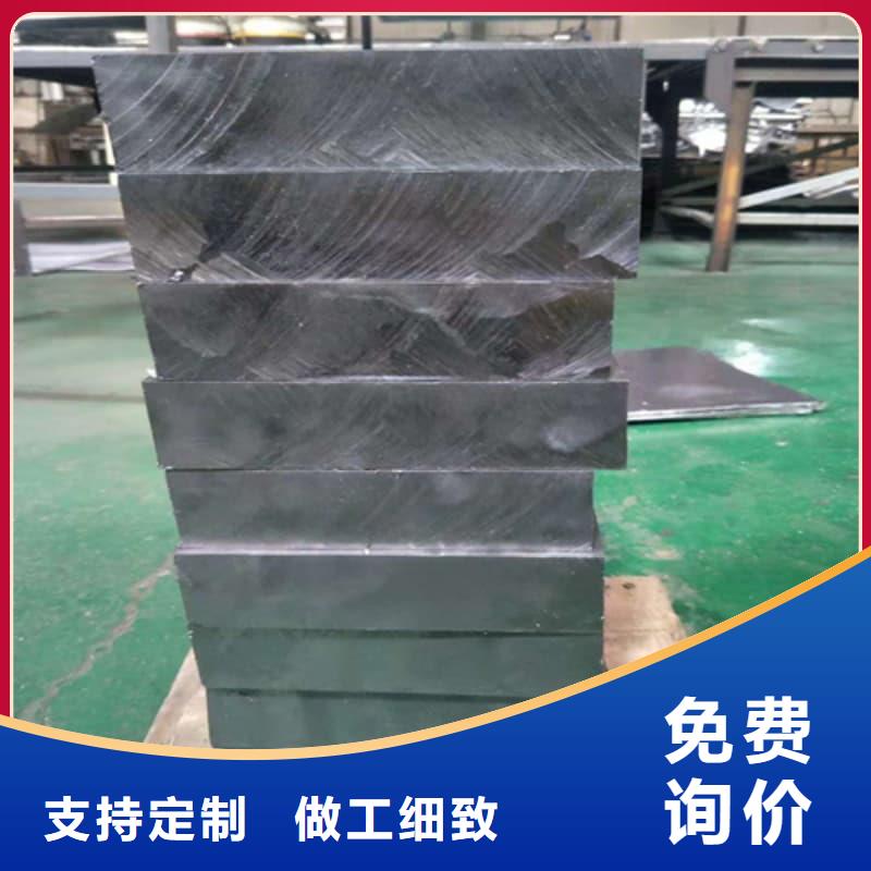 优质铅块现货的供货商