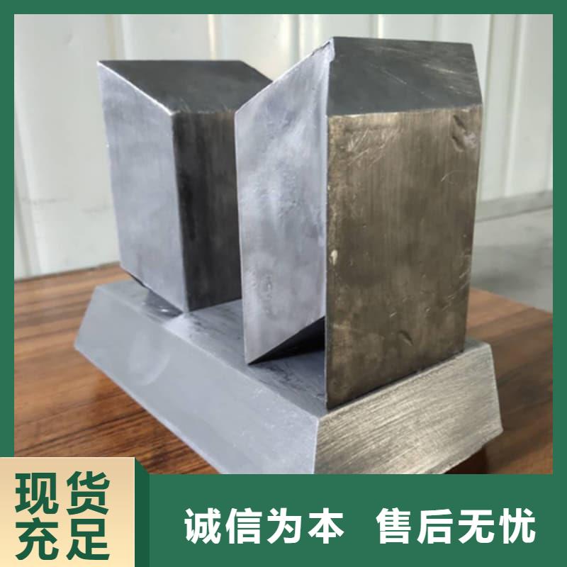 卖铅锭的厂家