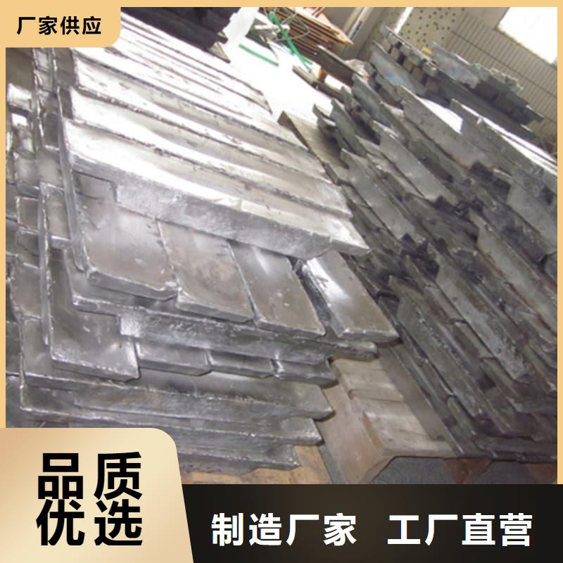 纯铅条厂家直销-找誉恒射线防护器材有限公司