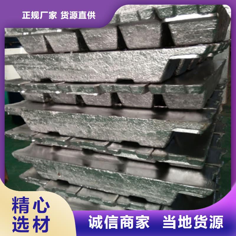 采购射线防护铅砖认准誉恒射线防护器材有限公司