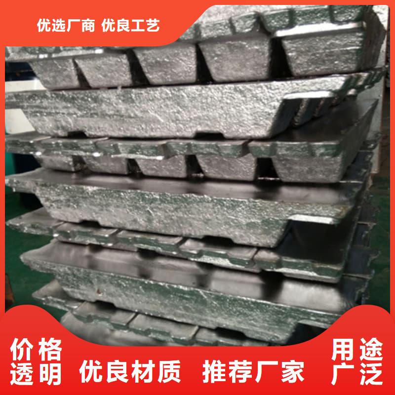 切割铅砖厂家热线