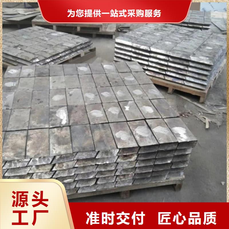 卖配重铅条的经销商