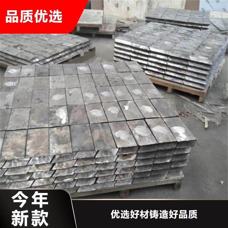 可溶铅块铅砖优质供货商