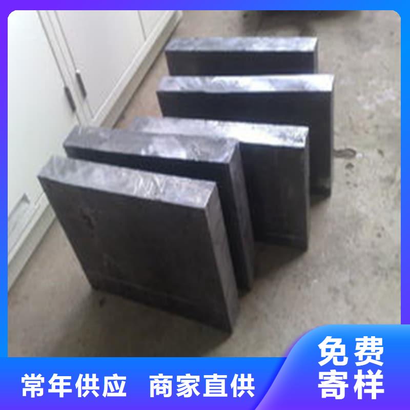 2025价格合理的##异形铅砖 厂家##免费咨询