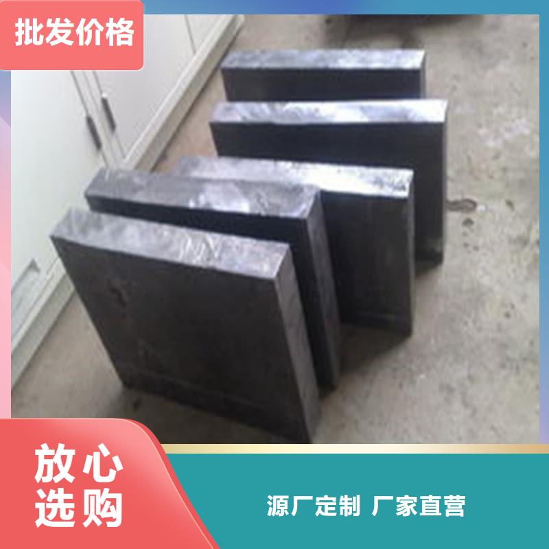 支持定制的核辐射用铅砖铅锭批发商