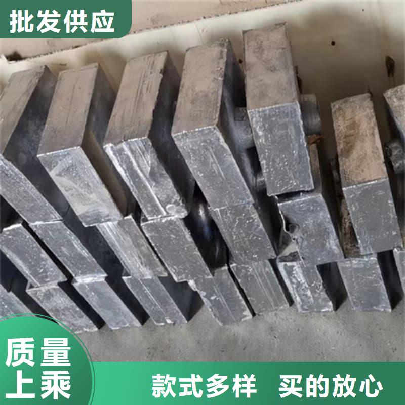 铅块工厂直营