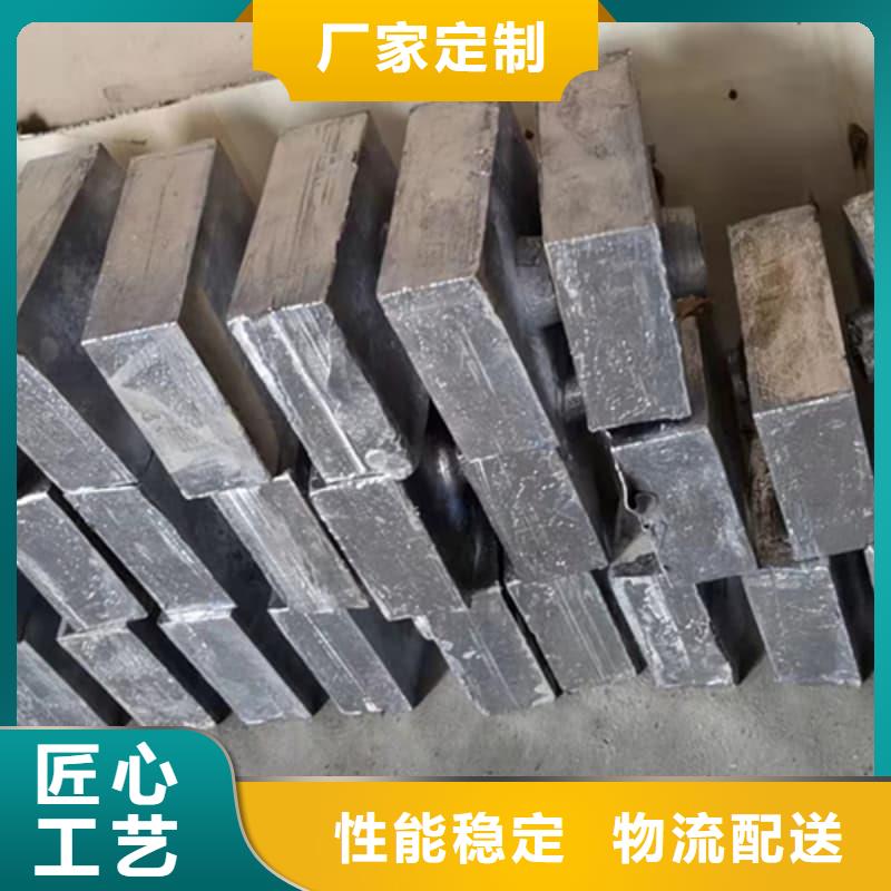 耐酸防腐铅合金块-优质靠谱
