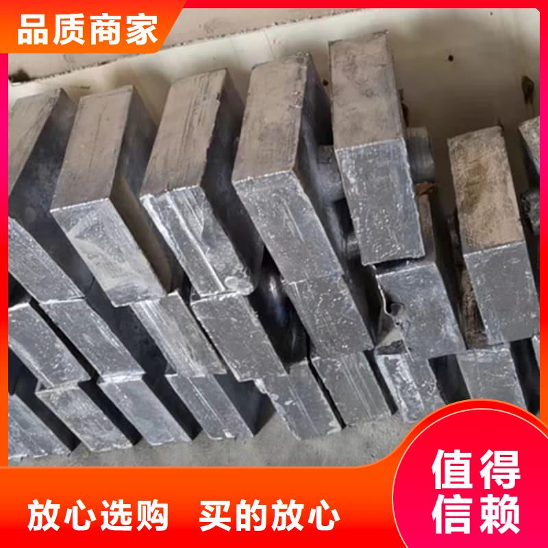 射线屏蔽铅块制作商
