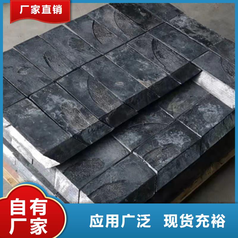 核磁共振防护铅块质量靠得住