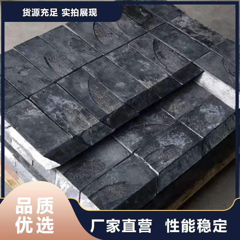 射线防护铅砖超高性价比