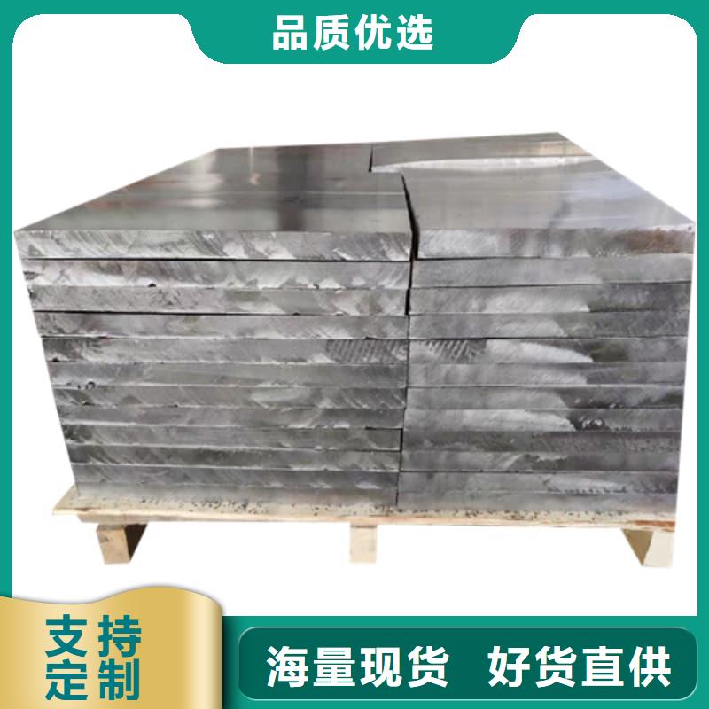 医院用铅块-优质靠谱
