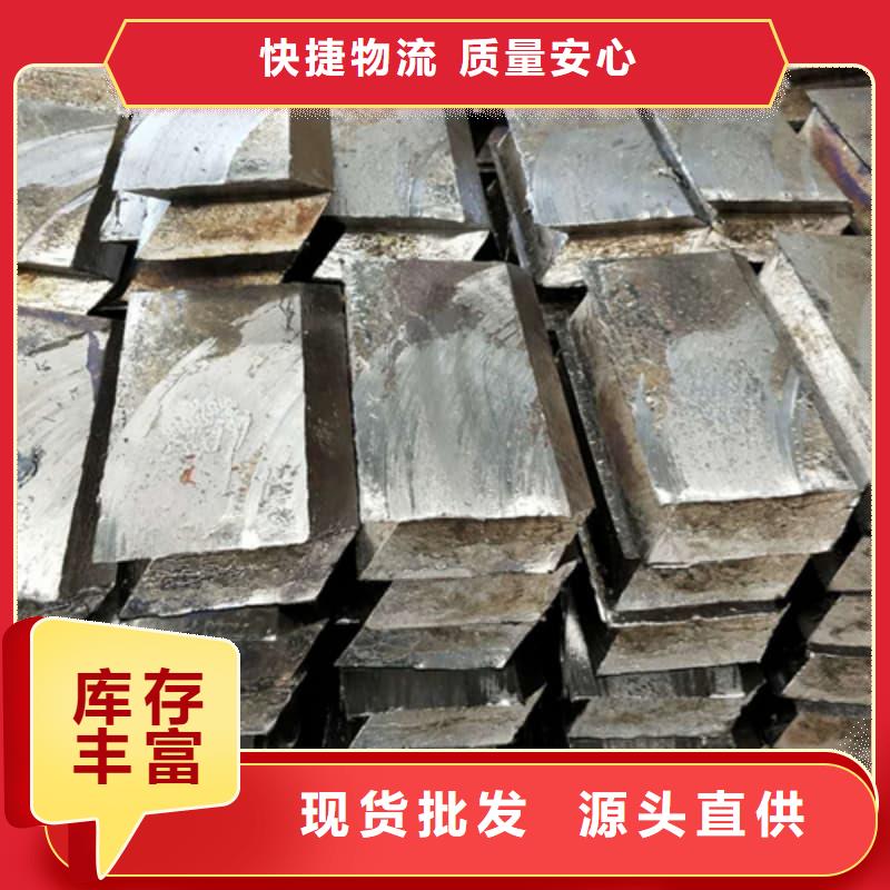 铅锑合金浇筑挤压异形件实力厂家，让您放心