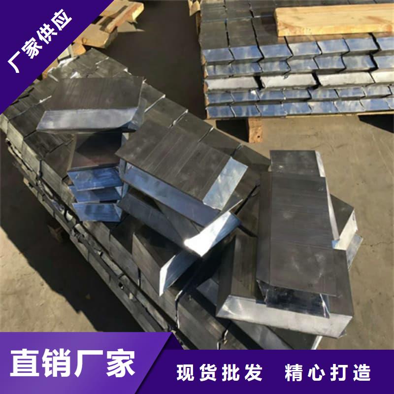 专业销售核废水输送铅管-好评