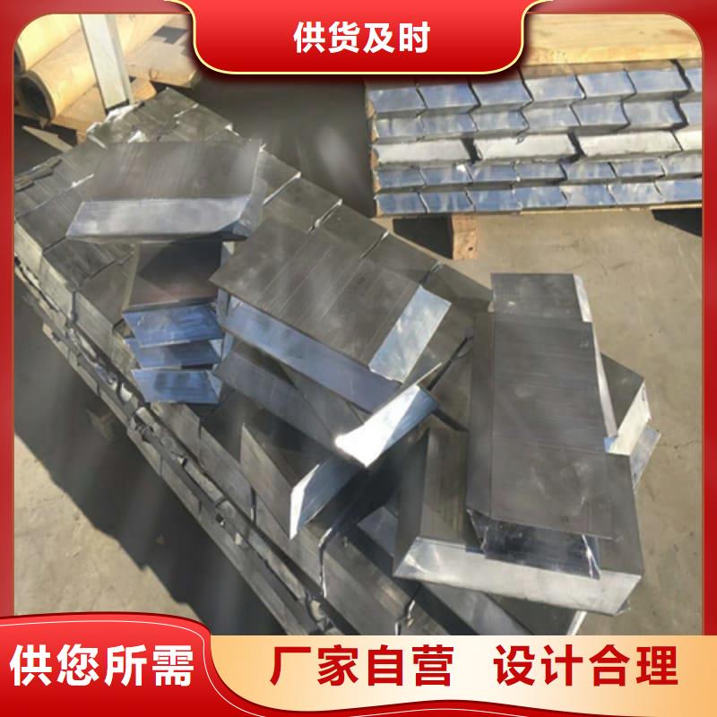 质优价廉的配重铅条供货商