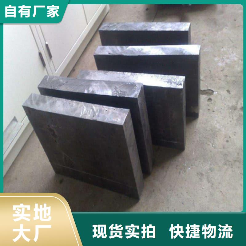 铅皮物美价廉厂家