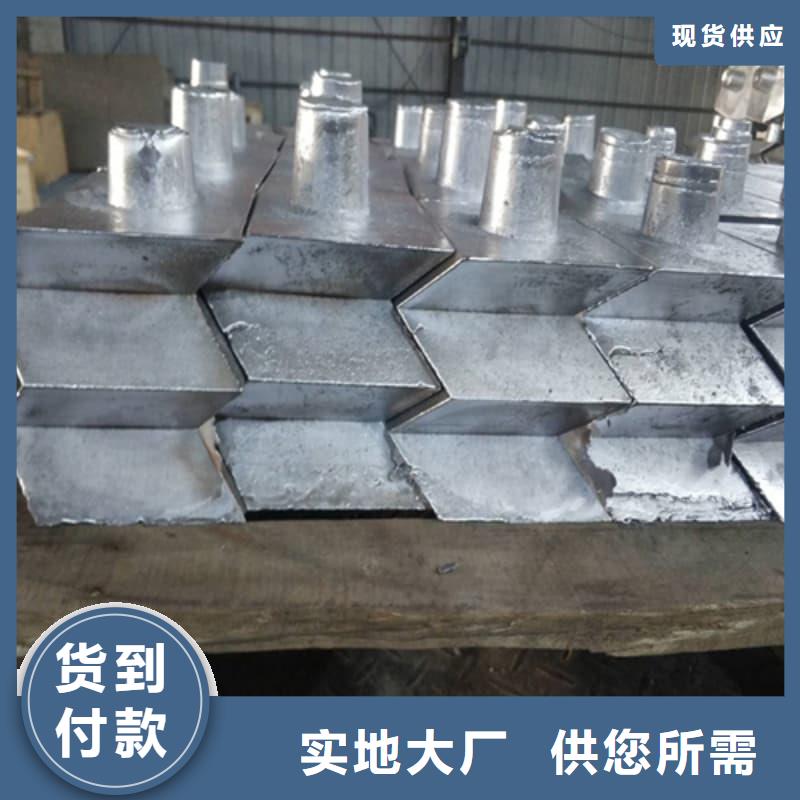 定制核辐射屏蔽铅砖_精选厂家