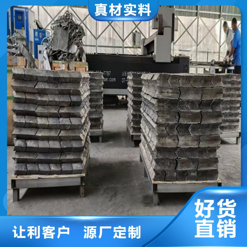 价格合理的工业纯软铅块厂家