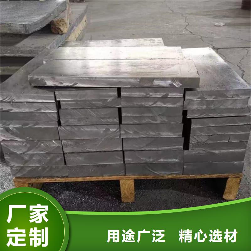 射线屏蔽铅块源头厂家