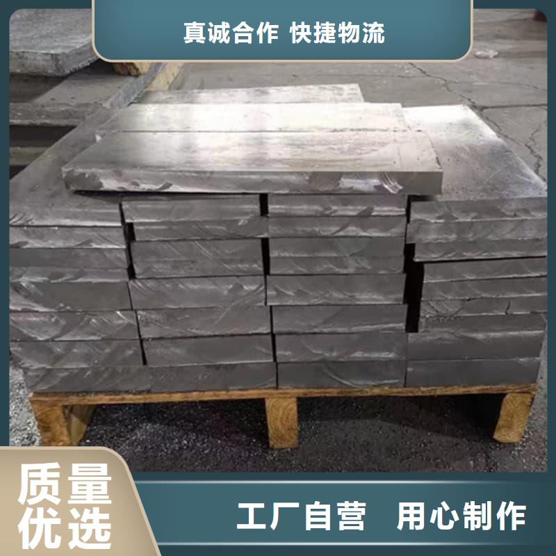 重信誉配重铅条批发厂家