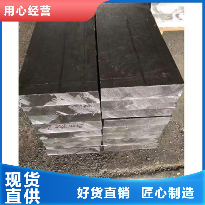铅块现货本地正规大厂