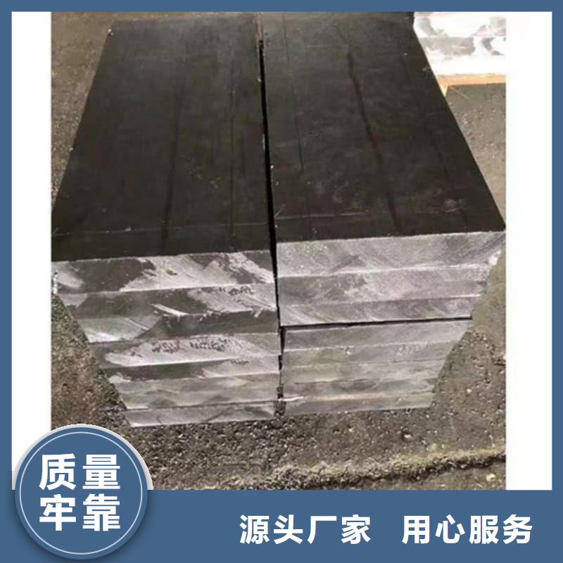 纯铅条大厂家买的安心