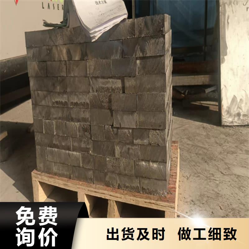 异形铅块承接