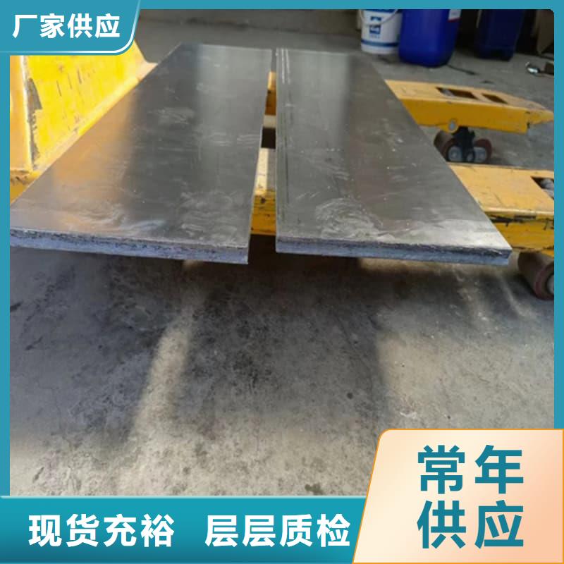 供应工业纯软铅块的经销商