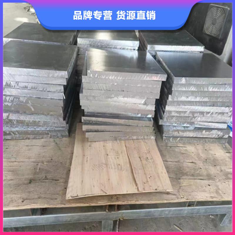 性价比高的铅锭