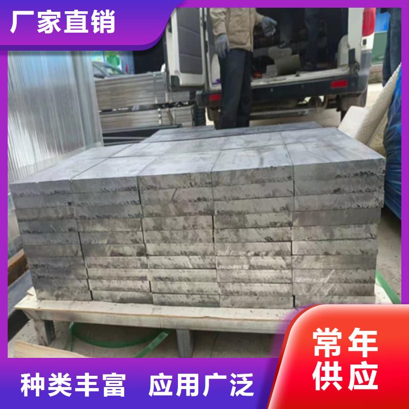 核磁共振防护铅块质量靠得住