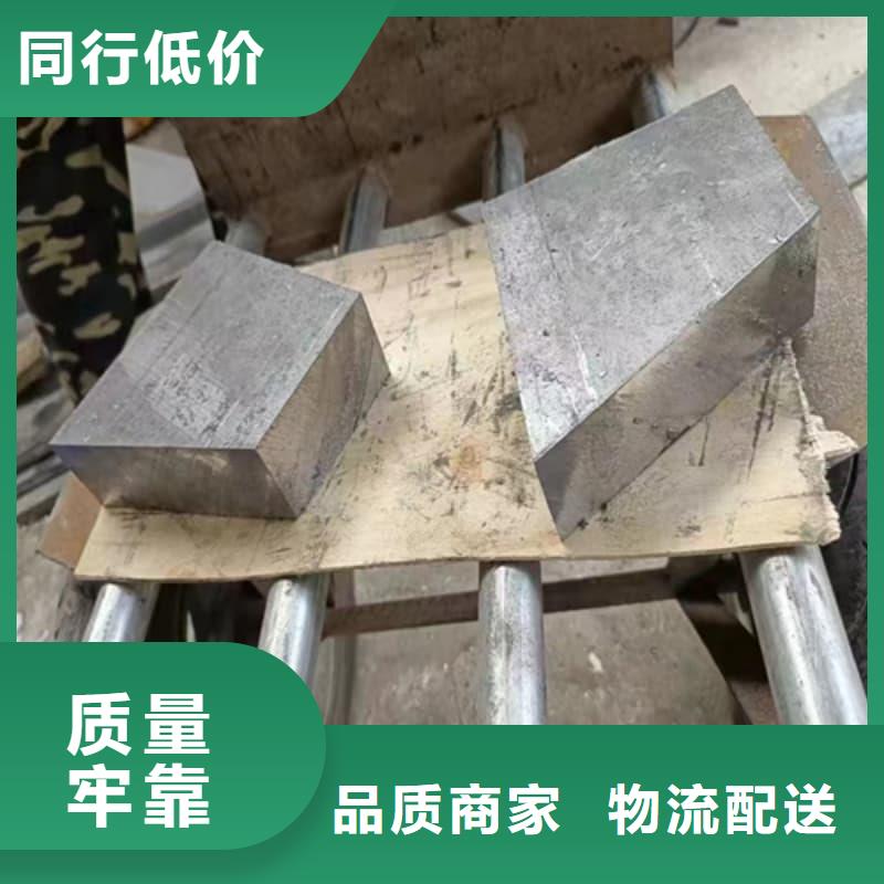 价格合理的工业纯软铅块厂家