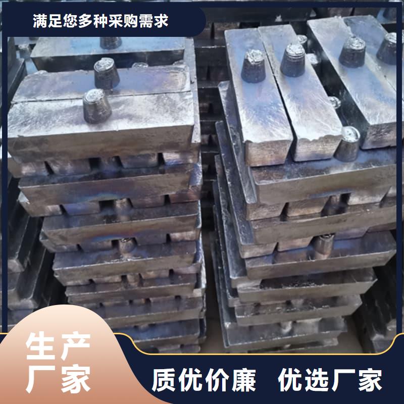异形铅块源头厂家价格优惠