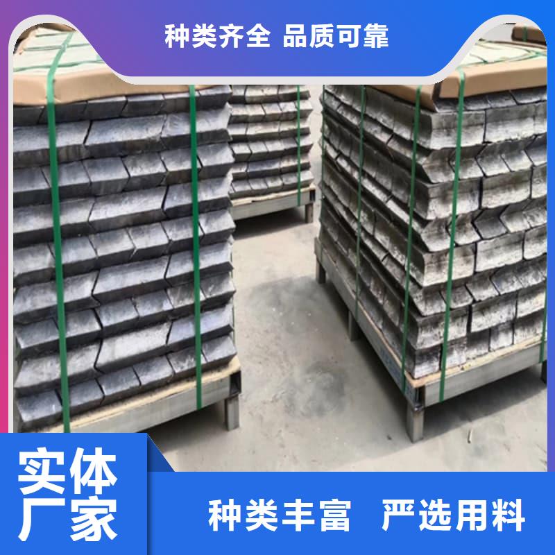 平角铅砖定制-实力厂家